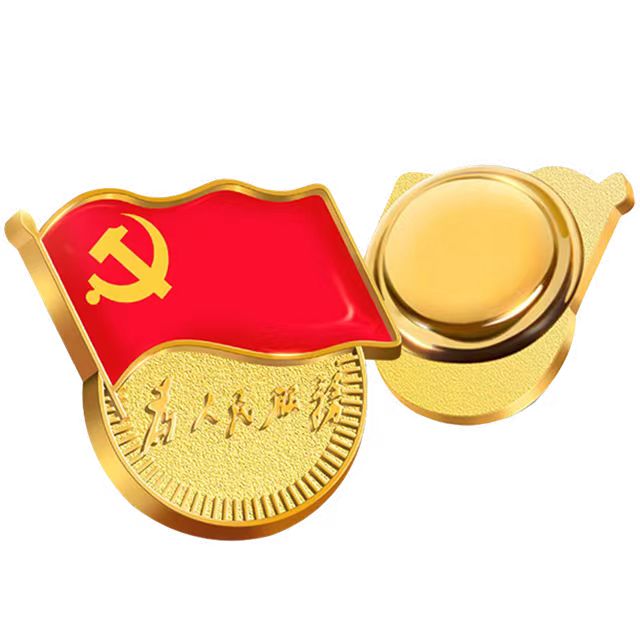 微信图片_20240424095711