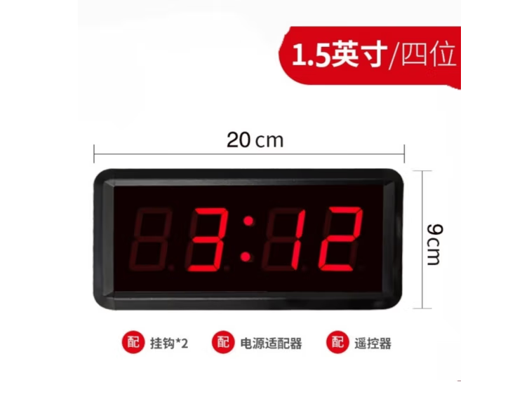 微信图片_20240515162947