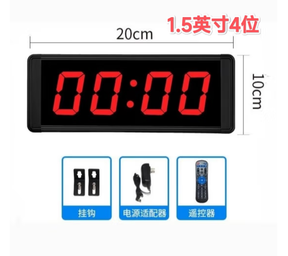 微信图片_20240515162956