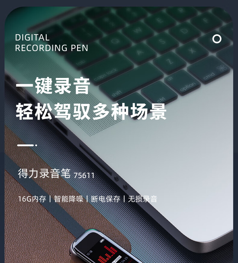 6280e41c6e61e683