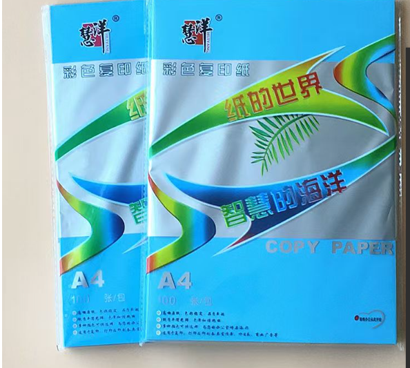 微信图片_20241126151525