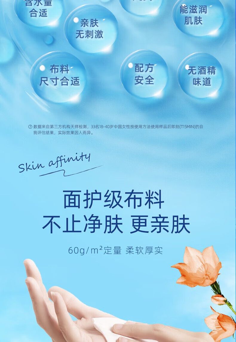 e80047200c986caf.jpg