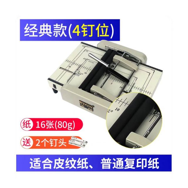 微信图片_2024112810问我5213