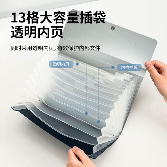FILEa00e6ad72fe54e49a66e9f511ba0246b