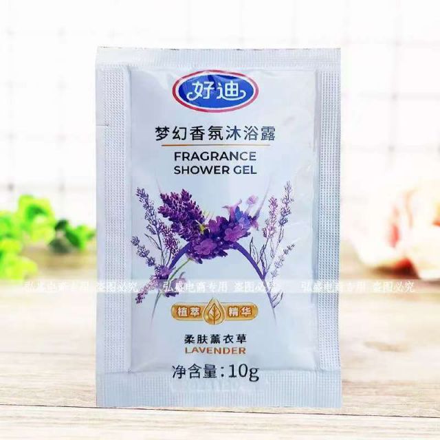 微信图片_20250429152454