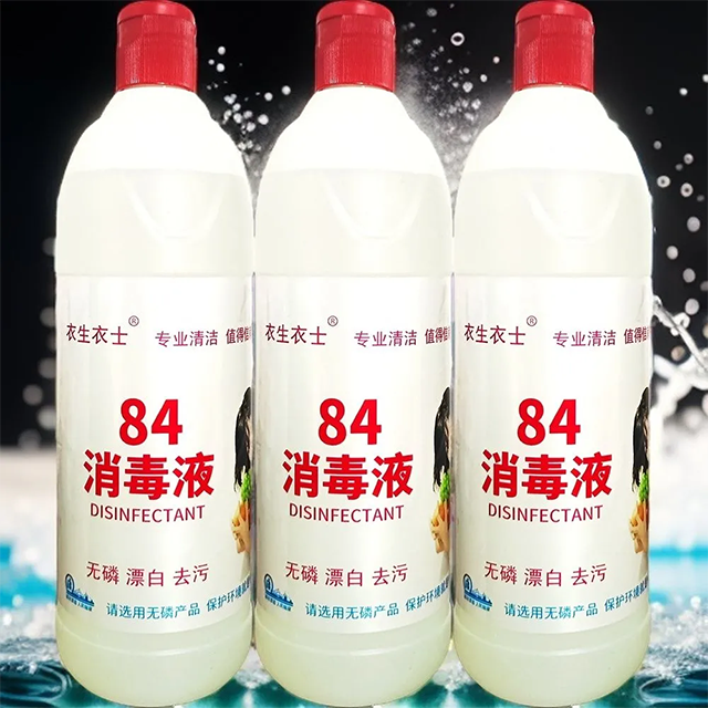 集采商城图片大小调整